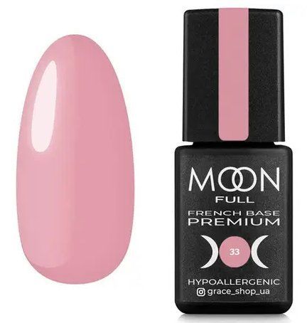 MOON FULL PREMIUM BAZA FRENCH ,15 ml №33 11836 фото