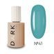 DARK PRO base 41, 15ml 16382 фото 3