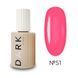 DARK PRO base 51, 15ml 16390 фото 1