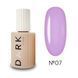 DARK PRO base 07, 15ml 16355 фото 1